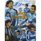Jリーグサッカーキング 2016年 06月号 [雑誌]