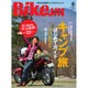 BikeJIN (培倶人) 2016年 06月号 [雑誌]