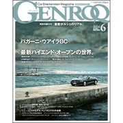 GENROQ (ゲンロク) 2016年 06月号 [雑誌]