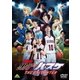 舞台「黒子のバスケ」THE ENCOUNTER [DVD]