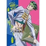 ジョジョの奇妙な冒険 ダイヤモンドは砕けない Vol.9