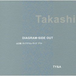 DIAGRAM-SIDE OUT [単行本]