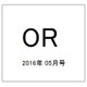 OR (オペレーションズリサーチ) 2016年 05月号 [雑誌]