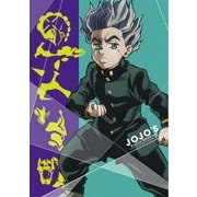 ジョジョの奇妙な冒険 ダイヤモンドは砕けない Vol.12