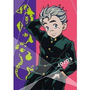 ジョジョの奇妙な冒険 ダイヤモンドは砕けない Vol.3