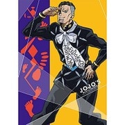 ジョジョの奇妙な冒険 ダイヤモンドは砕けない Vol.10