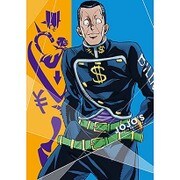 ジョジョの奇妙な冒険 ダイヤモンドは砕けない Vol.11