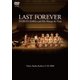 原信夫とシャープス&フラッツ／ラスト・フォーエヴァー [DVD]