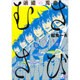 派遣の忍者むささび（B's LOG Comics） [コミック]