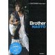 NAOTO Brother―三代目J Soul Brothers Photo report [単行本]