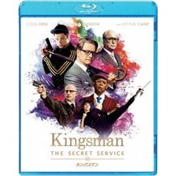 ヨドバシ.com - キングスマン [Blu-ray Disc] 通販【全品無料配達】