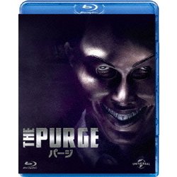 パージ [Blu-ray Disc]
