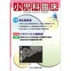 小児科臨床 2016年 05月号 [雑誌]