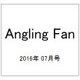 Angling Fan (アングリング ファン) 2016年 07月号 [雑誌]