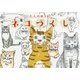 大人のぬり絵 ネコづくし [単行本]