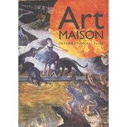 アートメゾン・インターナショナル〈Vol.20〉 [ムックその他]