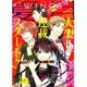 Wings (ウィングス) 2016年 06月号 [雑誌]