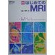 はじめてのMRI 第2版 (『画像診断』別冊KEY BOOKシリーズ) [単行本]