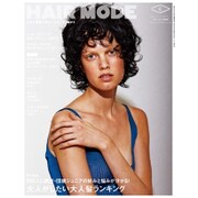 HAIR MODE (ヘアモード) 2016年 06月号 No.675 [雑誌]