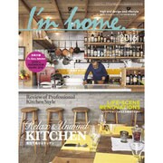 I'm home (アイムホーム) 2016年 07月号 No.82 [雑誌]