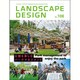 LANDSCAPE DESIGN (ランドスケープ デザイン) 2016年 06月号 [雑誌]