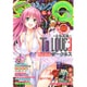 ジャンプ SQ. (スクエア) 2016年 06月号 [雑誌]