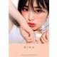 RIKA－RIKA IZUMI STYLE BOOK [単行本]