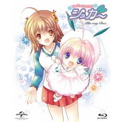 ヨドバシ.com - ちっちゃな雪使いシュガー Blu-ray BOX [Blu-ray