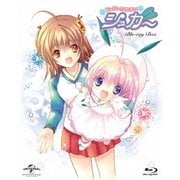 ちっちゃな雪使いシュガー Blu-ray BOX
