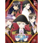 OVAスタミュ 第2巻
