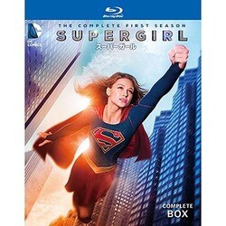 SUPERGIRL/スーパーガール <ファースト・シーズン> コンプリート・ボックス [Blu-ray Disc]