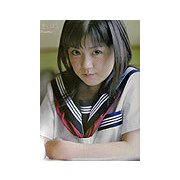 まんぼう。―寺門仁美ファースト写真集 [単行本]