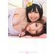 三浦家―三浦家1st姉妹写真集 [単行本]