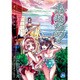 特装版 あまんちゅ！ 11(みらくるドラマCD後編付) (BLADE COMICS SP) [ムックその他]
