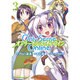 Ｏｎｌｙ　Ｓｅｎｓｅ　Ｏｎｌｉｎｅ3 ‐オンリーセンス・オンライン‐<3>(ドラゴンコミックスエイジ) [コミック]