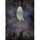 DIR EN GREY／詩踏み