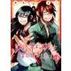 妖怪学校の先生はじめました！（3）(Gﾌｧﾝﾀｼﾞｰｺﾐｯｸｽ) [コミック]
