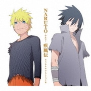 NARUTO-ナルト- 疾風伝 オリジナル・サウンドトラック Ⅲ