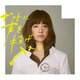 YUKI／ポストに声を投げ入れて