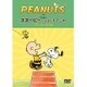 PEANUTS スヌーピー ショートアニメ スヌーピーの1日(A day with Snoopy) [DVD]