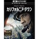 カリフォルニア・ダウン [UltraHD Blu-ray]