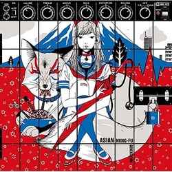 ASIAN KUNG-FU GENERATION／ブラッドサーキュレーター