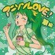 アニソンLOVE! 翠組