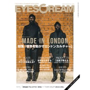 EYESCREAM (アイスクリーム) 2016年 06月号 [雑誌]