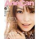 AneCan (アネキャン) 2016年 06月号 [雑誌]