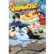 のんびりVRMMO記〈4〉 [単行本]