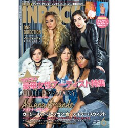 INROCK (イン・ロック) 2016年 06月号 [雑誌]