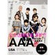 CD&DLでーた 2016年 06月号 [雑誌]