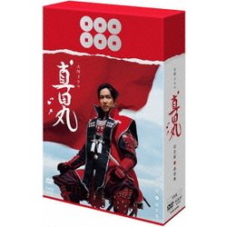 ヨドバシ Com 真田丸 完全版 第壱集 Dvd 通販 全品無料配達