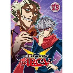 ヨドバシ.com - 遊☆戯☆王ARC-V TURN25 [DVD] 通販【全品無料配達】